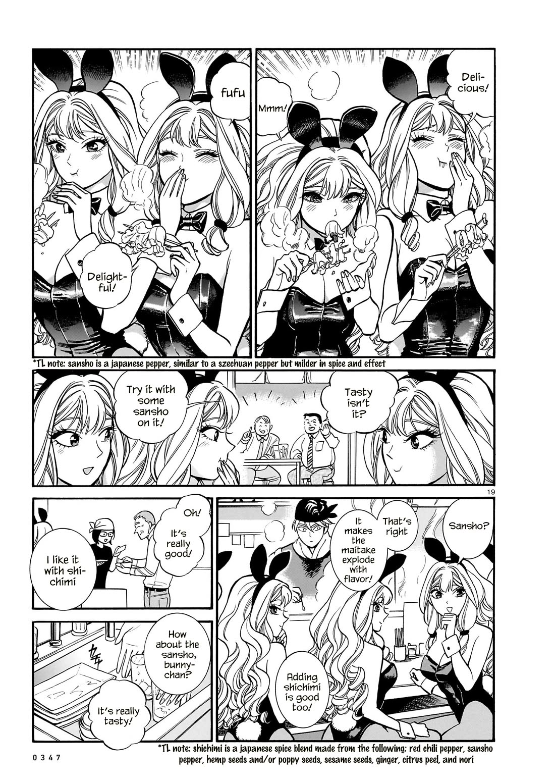 Piccolina Chapter 14 page 19 - Chapter 14: When the maitake skewers arrive