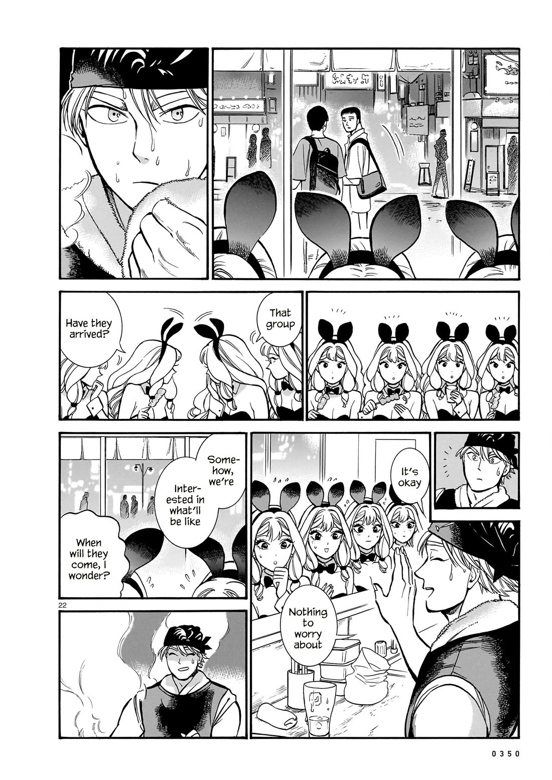 Piccolina Chapter 14 page 22 - Chapter 14: When the maitake skewers arrive