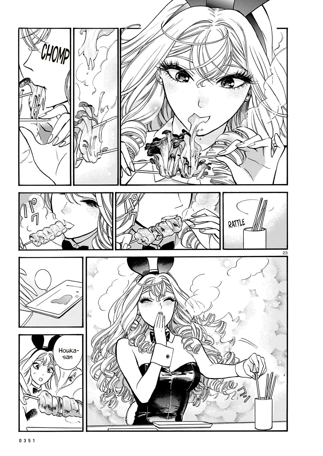 Piccolina Chapter 14 page 23 - Chapter 14: When the maitake skewers arrive