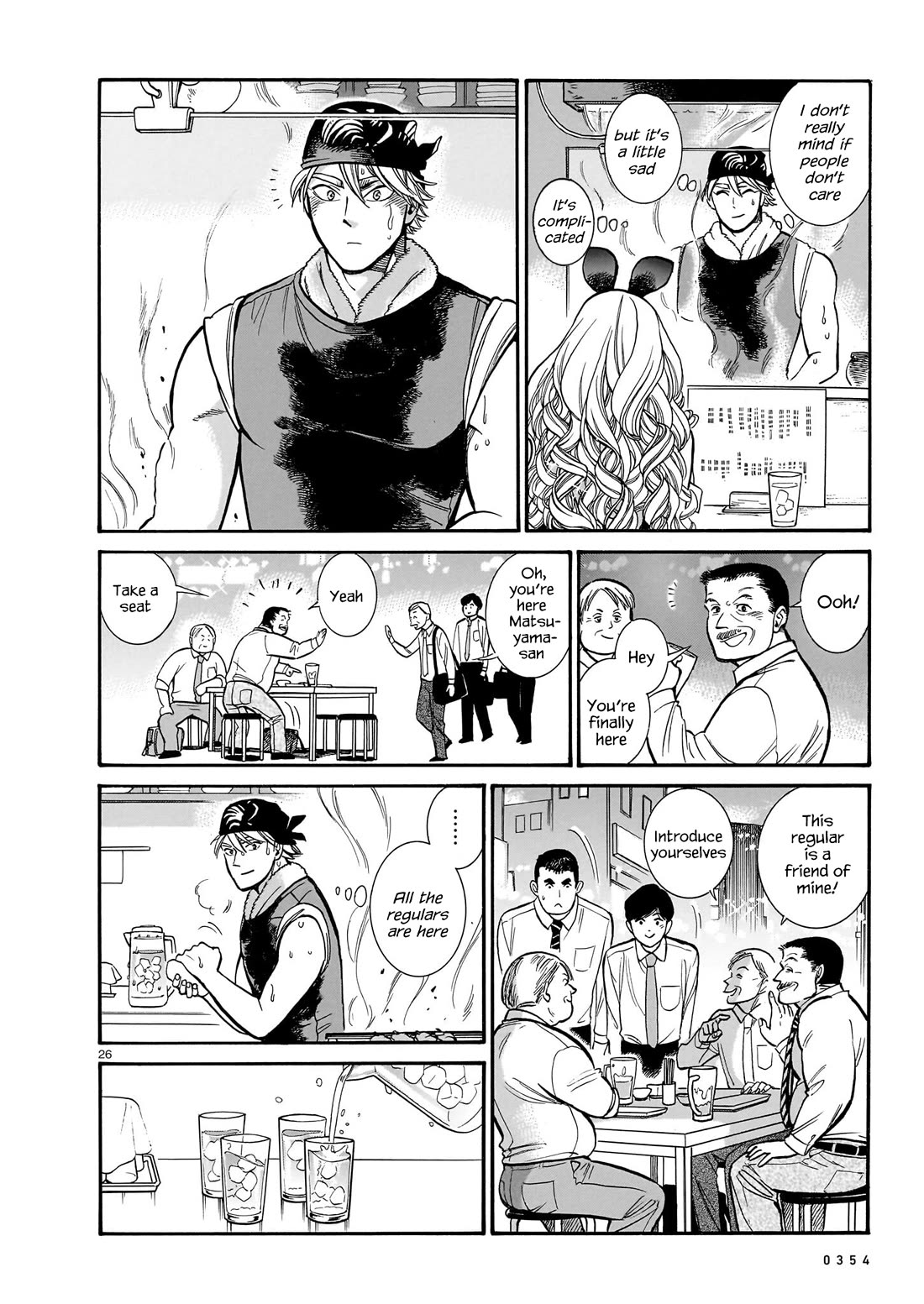 Piccolina Chapter 14 page 26 - Chapter 14: When the maitake skewers arrive