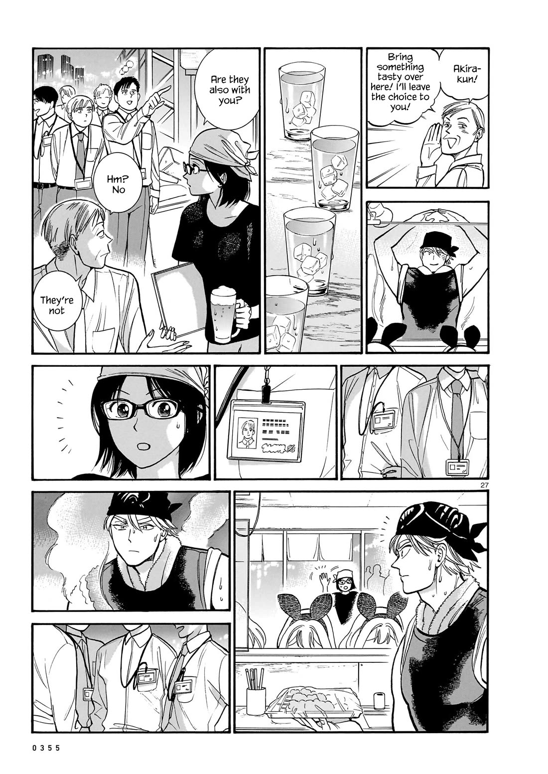 Piccolina Chapter 14 page 27 - Chapter 14: When the maitake skewers arrive