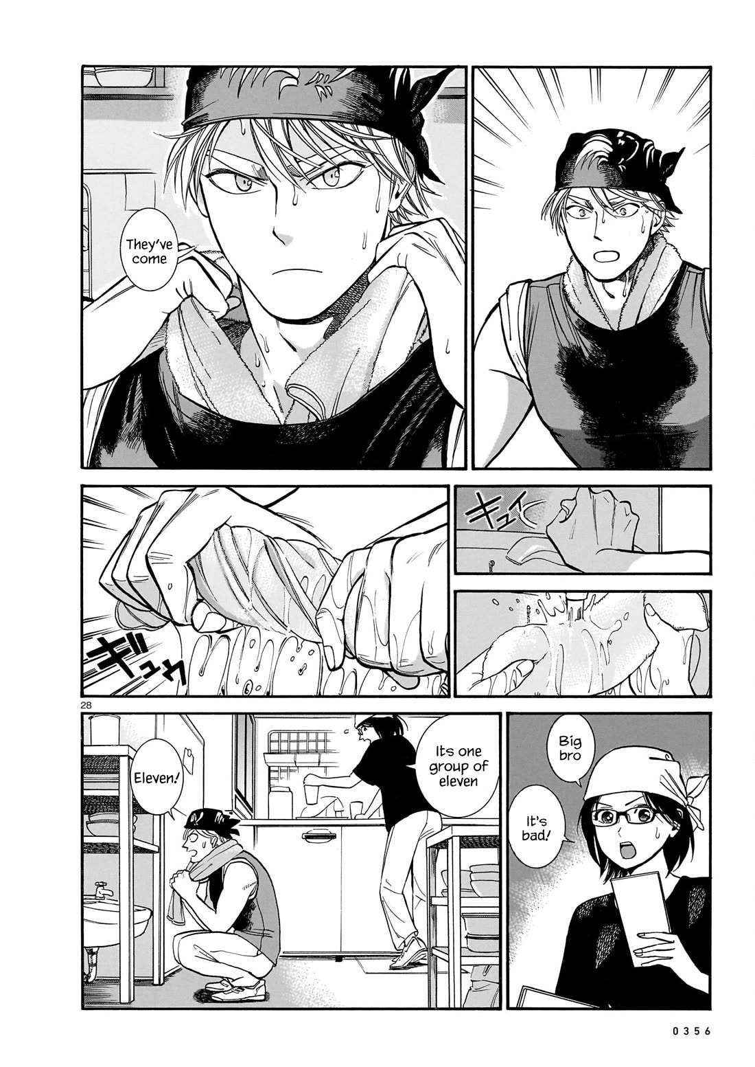 Piccolina Chapter 14 page 28 - Chapter 14: When the maitake skewers arrive