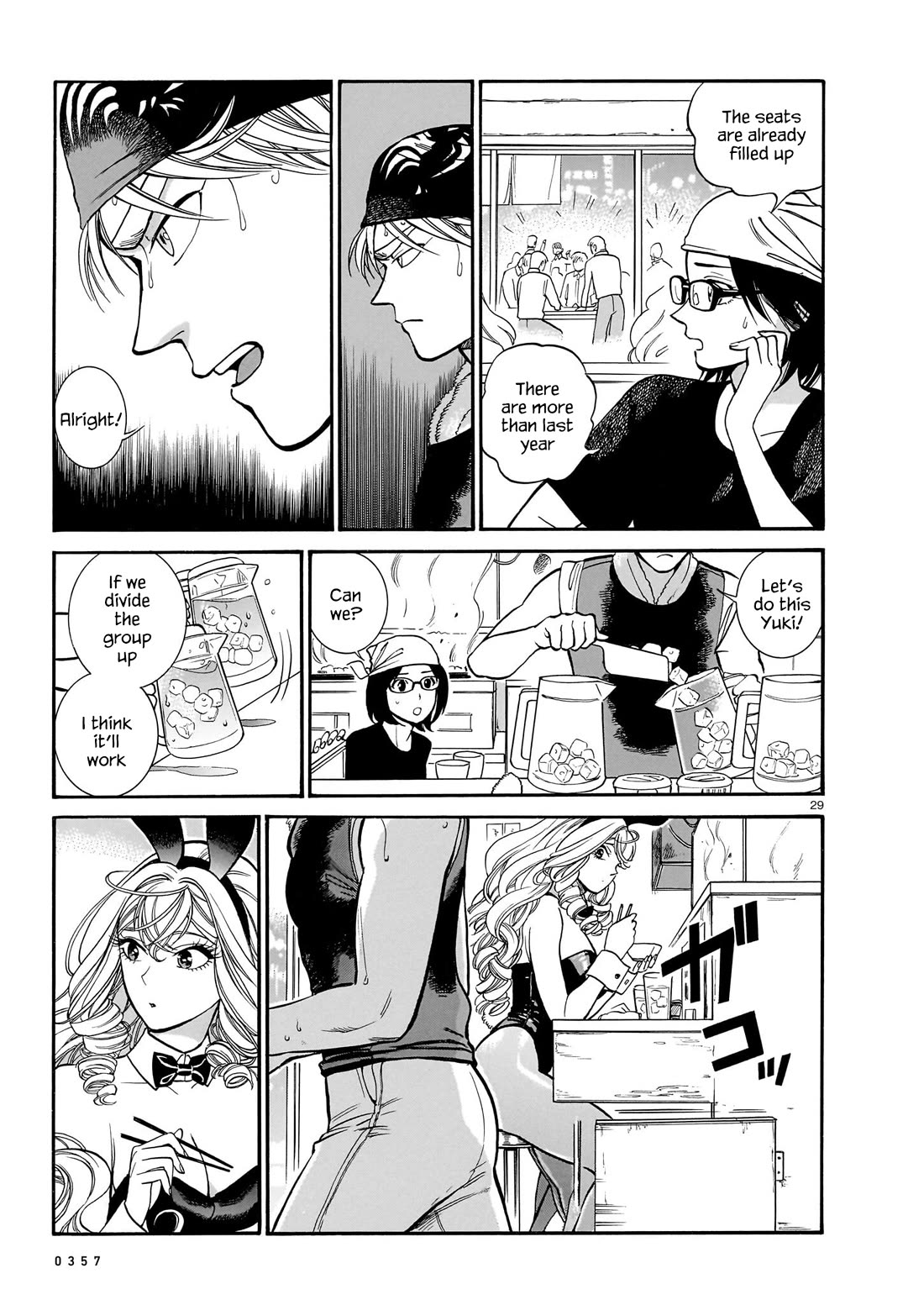Piccolina Chapter 14 page 29 - Chapter 14: When the maitake skewers arrive