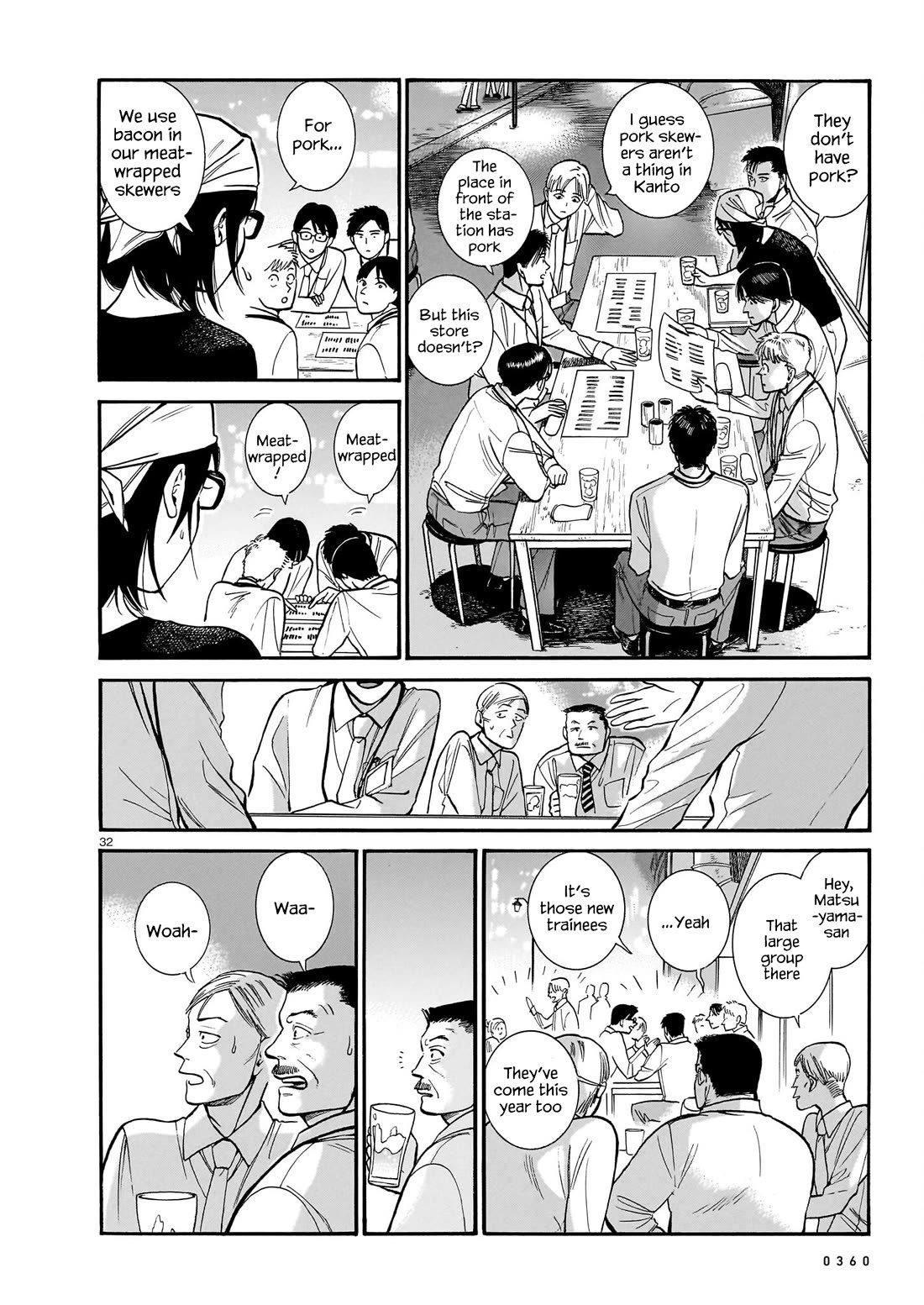 Piccolina Chapter 14 page 32 - Chapter 14: When the maitake skewers arrive
