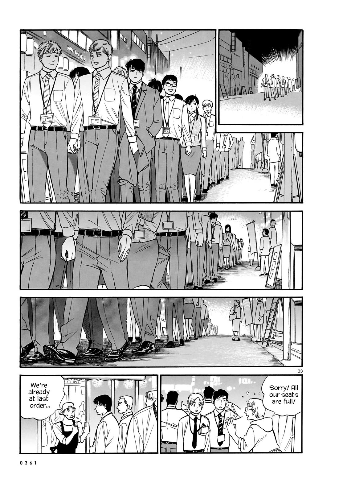 Piccolina Chapter 14 page 33 - Chapter 14: When the maitake skewers arrive