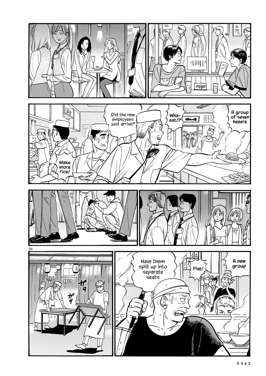 Piccolina Chapter 14 page 34 - Chapter 14: When the maitake skewers arrive