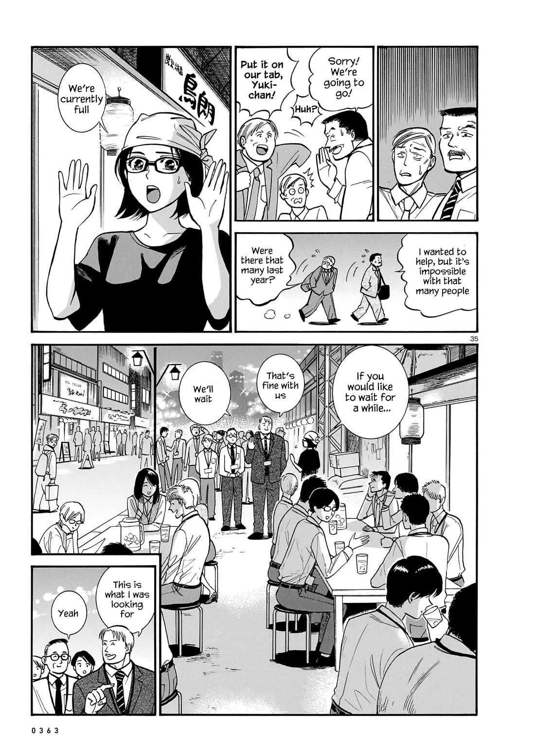 Piccolina Chapter 14 page 35 - Chapter 14: When the maitake skewers arrive