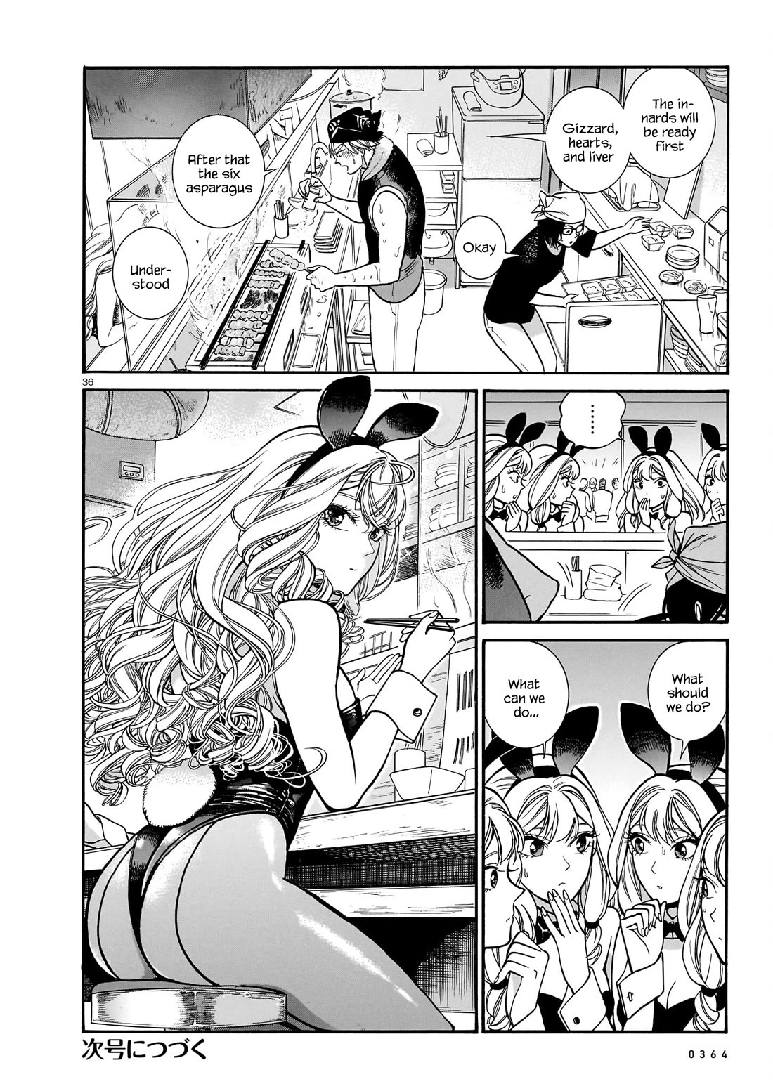 Piccolina Chapter 14 page 36 - Chapter 14: When the maitake skewers arrive
