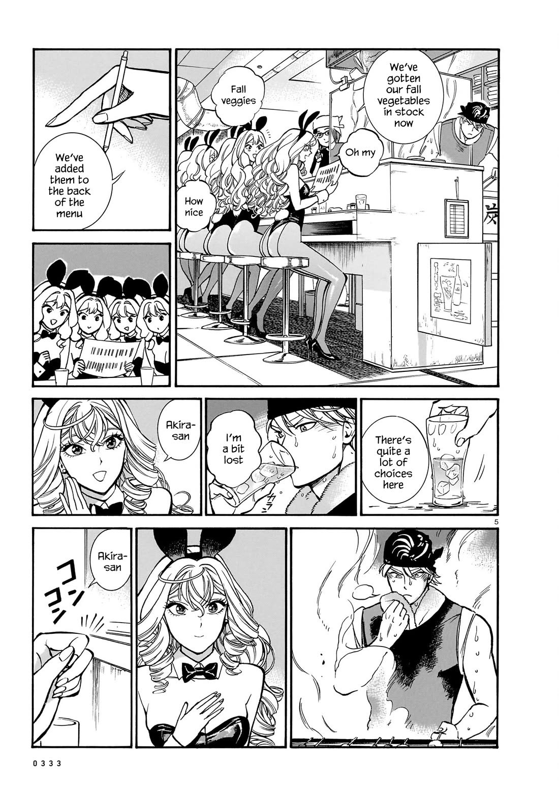 Piccolina Chapter 14 page 5 - Chapter 14: When the maitake skewers arrive