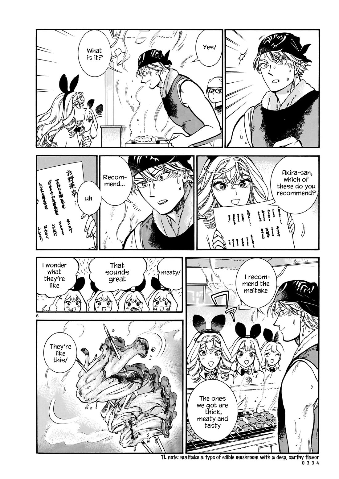 Piccolina Chapter 14 page 6 - Chapter 14: When the maitake skewers arrive