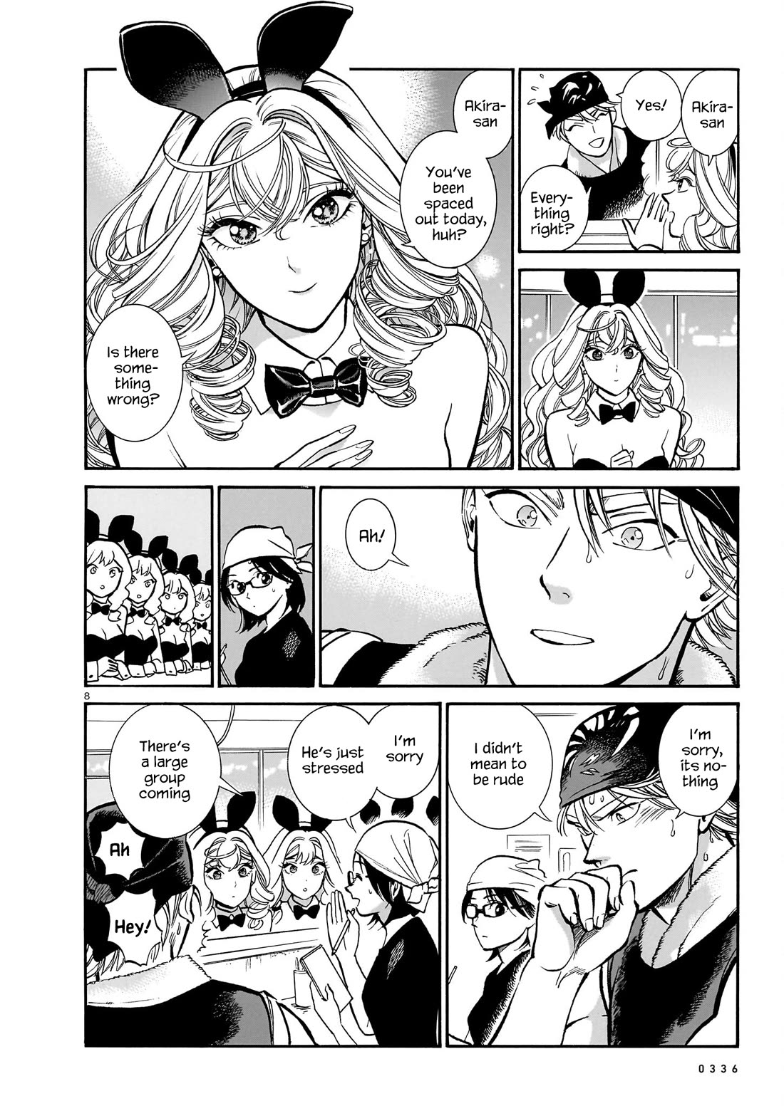 Piccolina Chapter 14 page 8 - Chapter 14: When the maitake skewers arrive