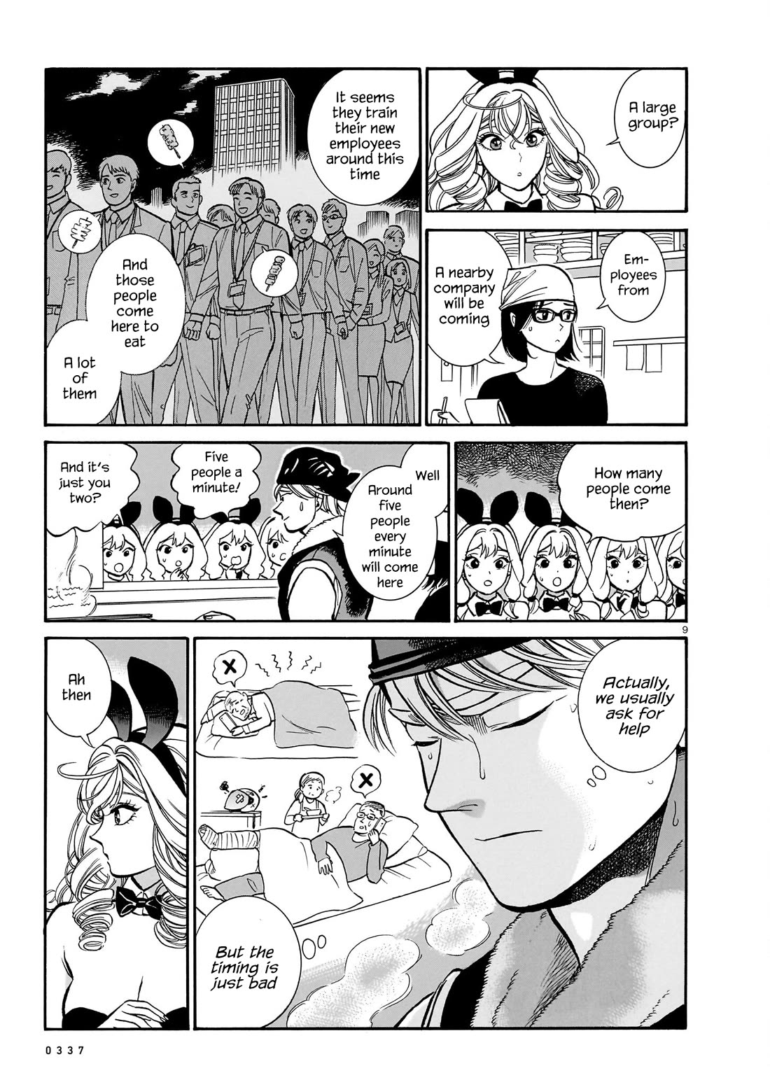 Piccolina Chapter 14 page 9 - Chapter 14: When the maitake skewers arrive