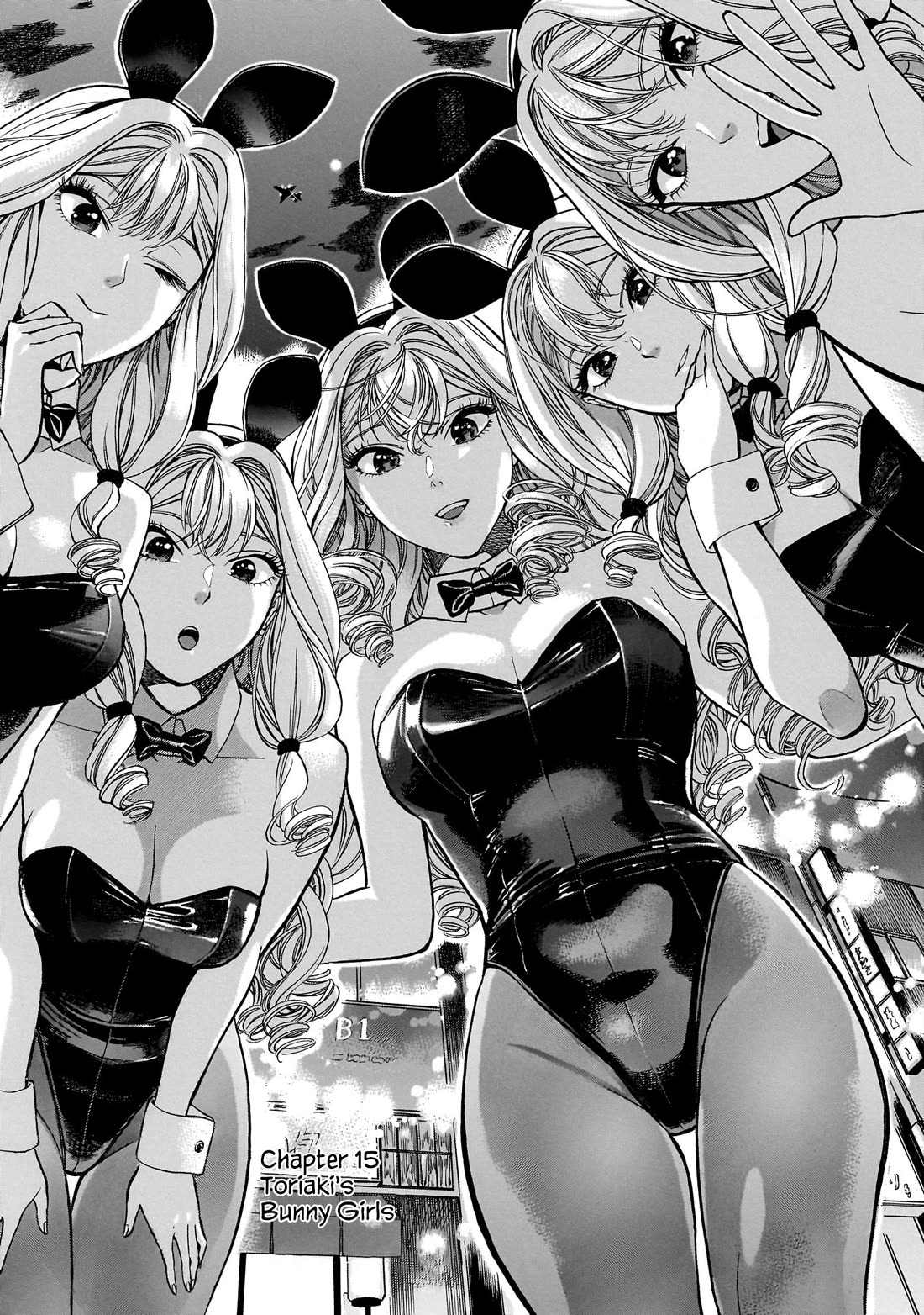 Piccolina Chapter 15 page 1 - Chapter 15: Toriaki's bunny girls