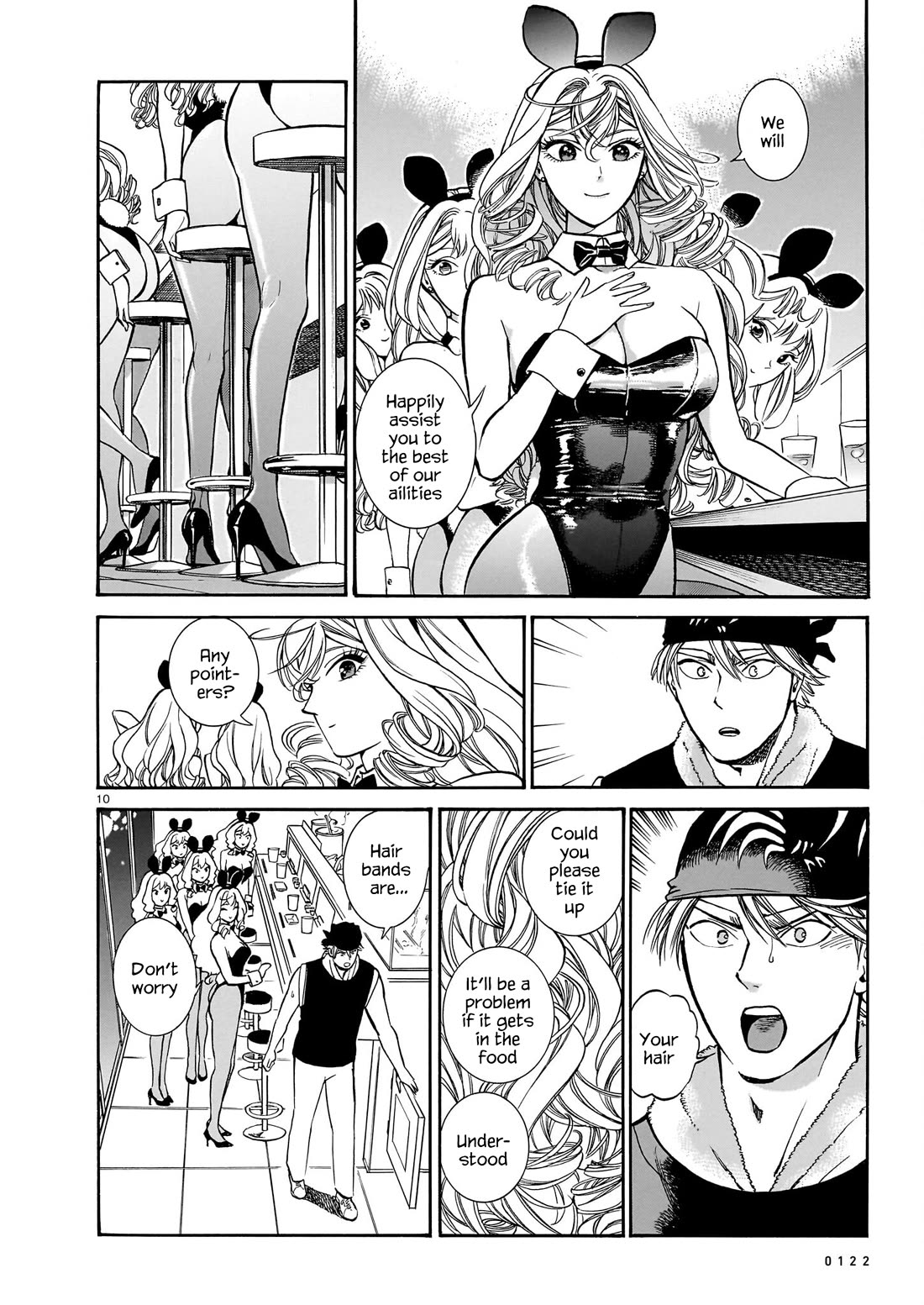 Piccolina Chapter 15 page 10 - Chapter 15: Toriaki's bunny girls
