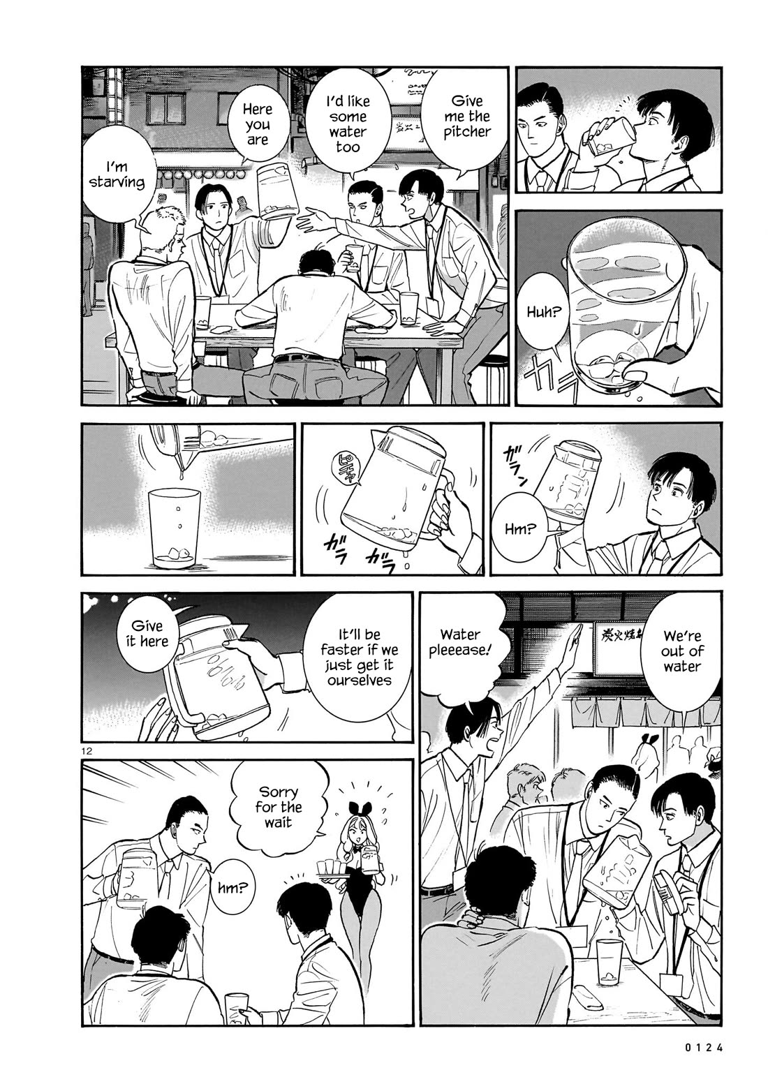 Piccolina Chapter 15 page 12 - Chapter 15: Toriaki's bunny girls