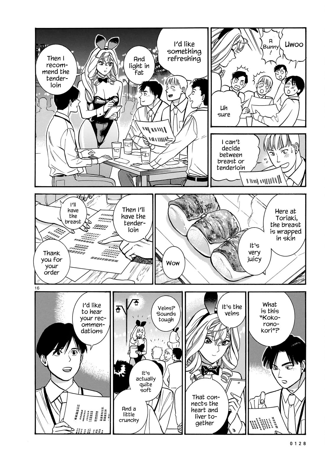 Piccolina Chapter 15 page 16 - Chapter 15: Toriaki's bunny girls