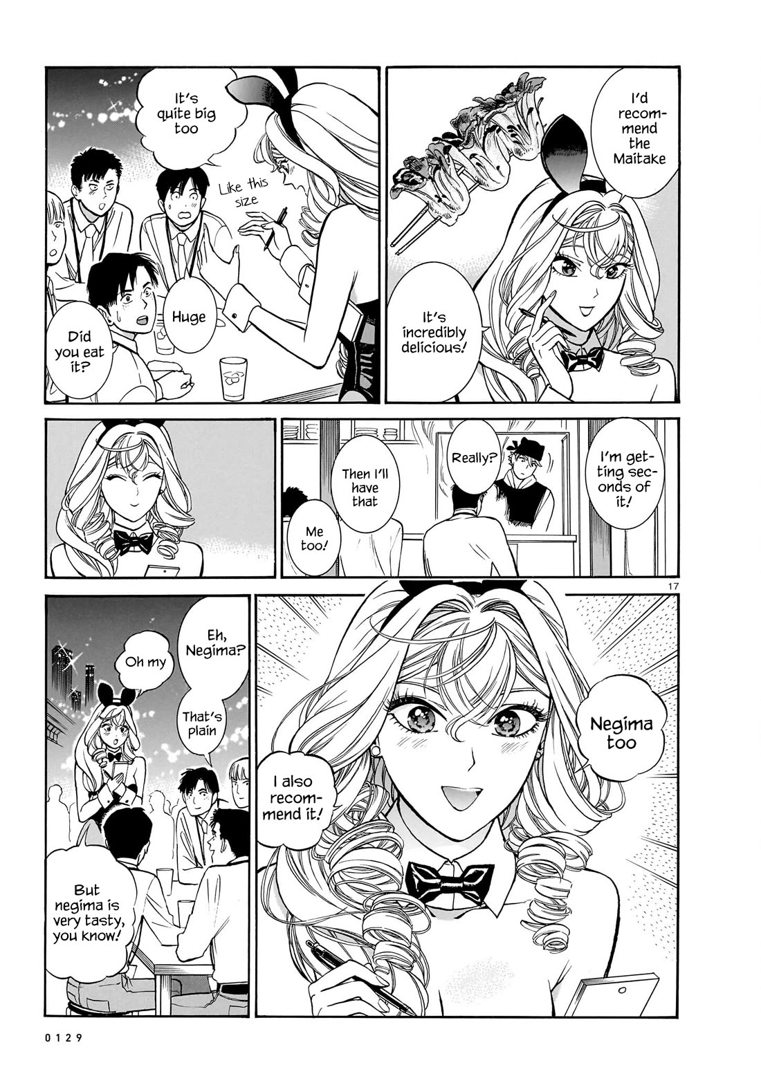 Piccolina Chapter 15 page 17 - Chapter 15: Toriaki's bunny girls