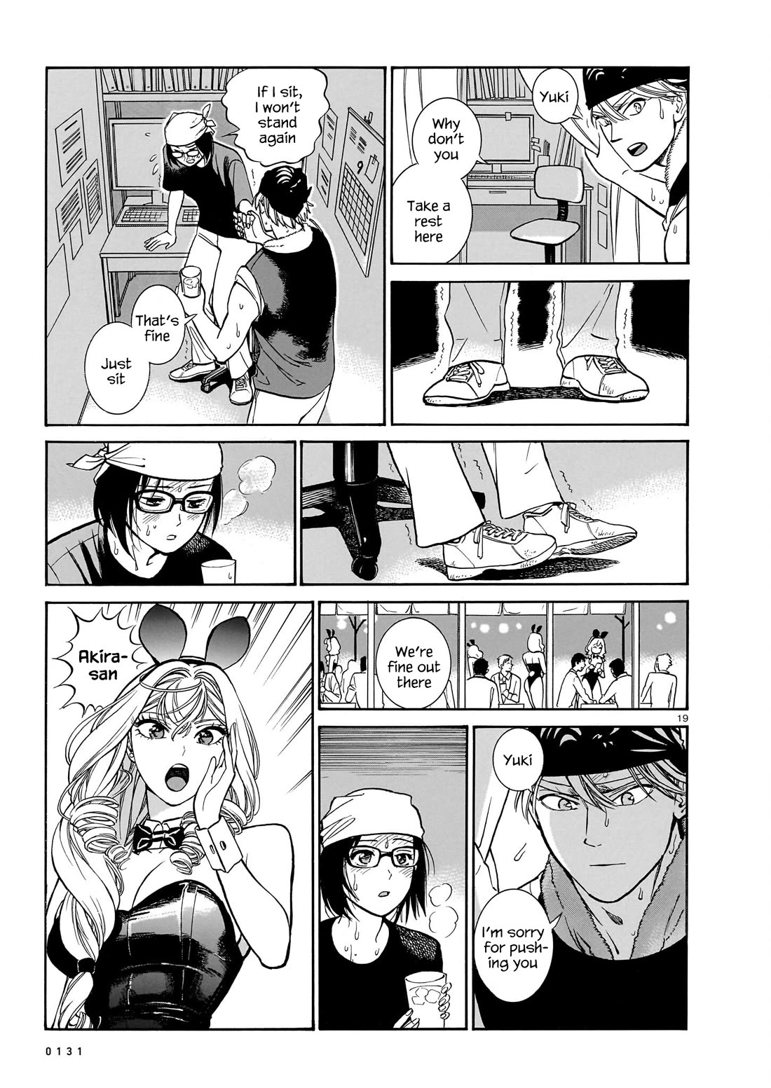 Piccolina Chapter 15 page 19 - Chapter 15: Toriaki's bunny girls