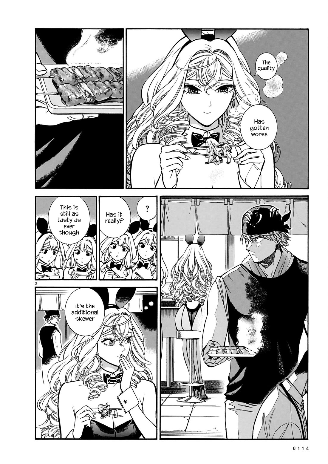 Piccolina Chapter 15 page 2 - Chapter 15: Toriaki's bunny girls