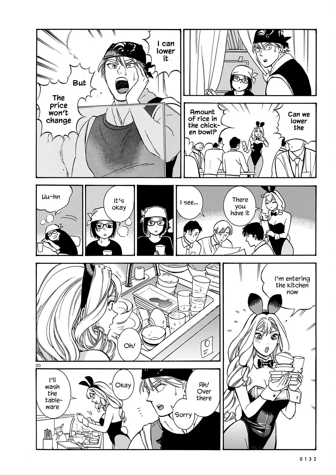 Piccolina Chapter 15 page 20 - Chapter 15: Toriaki's bunny girls