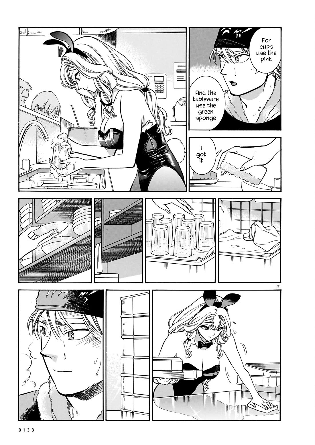 Piccolina Chapter 15 page 21 - Chapter 15: Toriaki's bunny girls