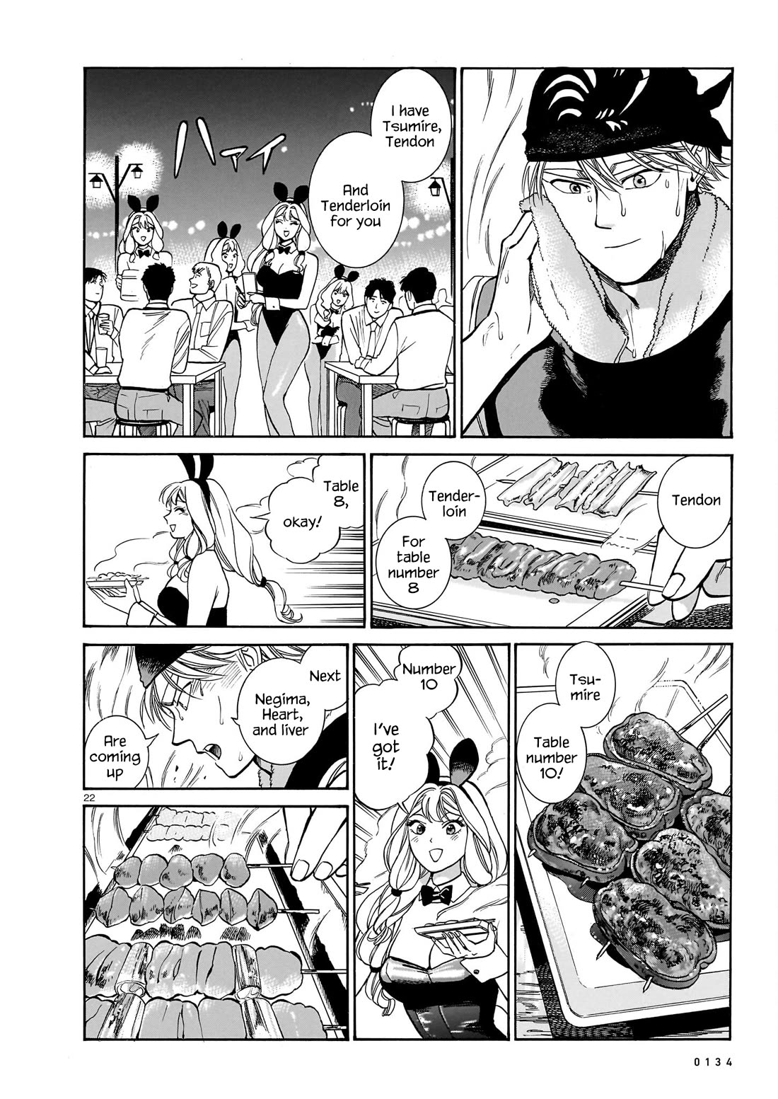 Piccolina Chapter 15 page 22 - Chapter 15: Toriaki's bunny girls
