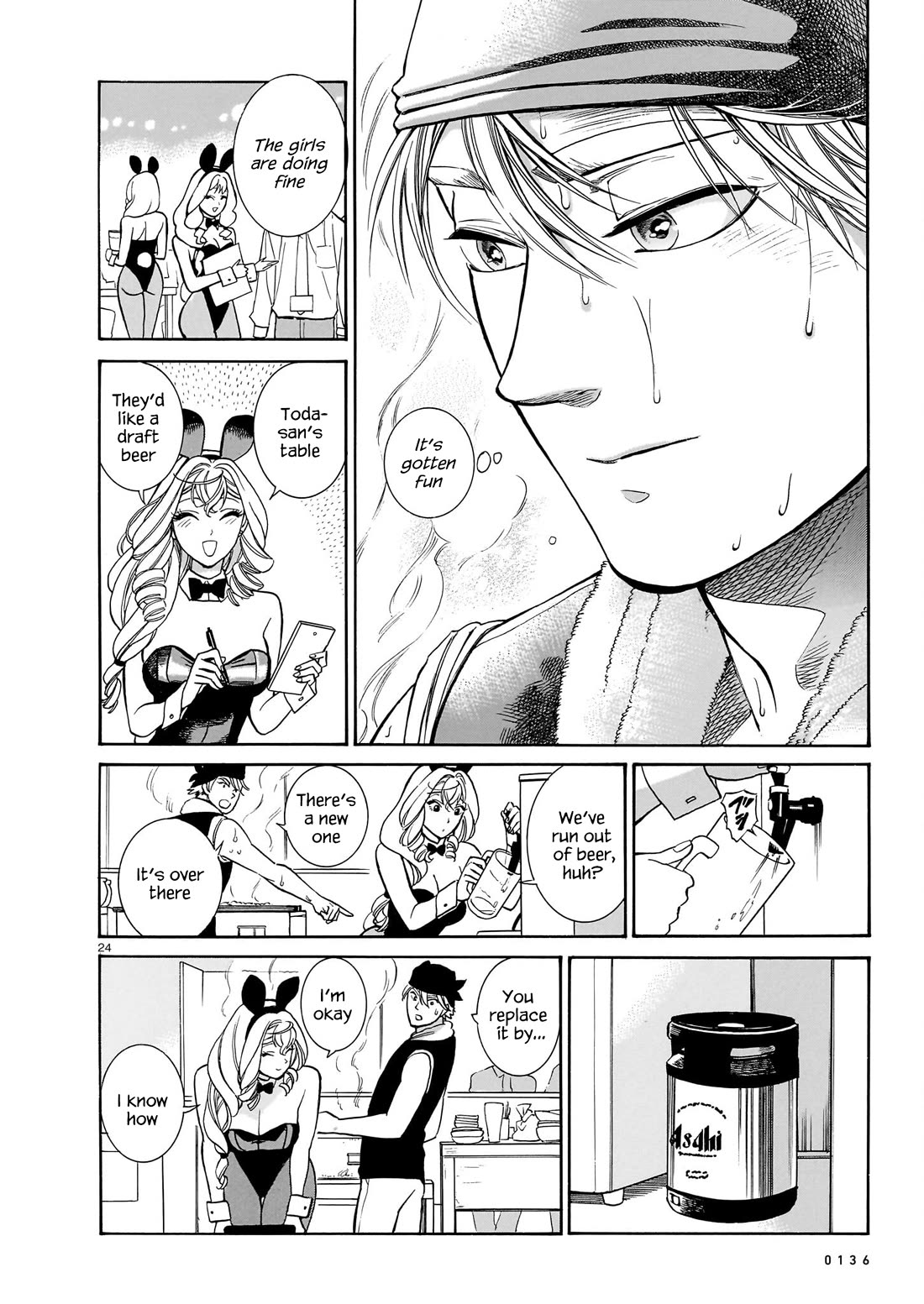 Piccolina Chapter 15 page 24 - Chapter 15: Toriaki's bunny girls