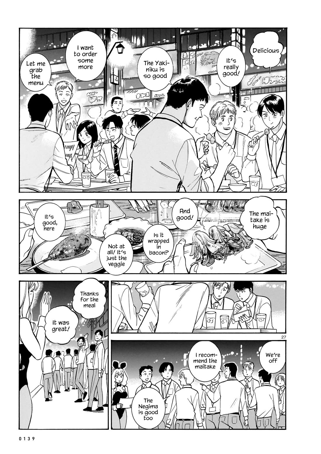 Piccolina Chapter 15 page 27 - Chapter 15: Toriaki's bunny girls