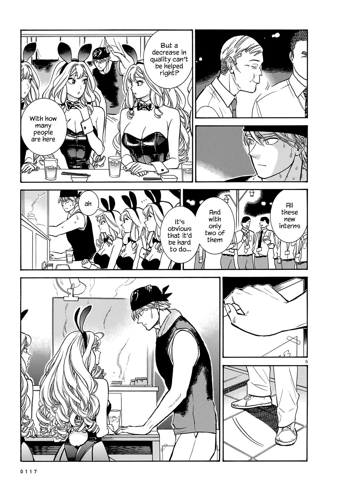 Piccolina Chapter 15 page 5 - Chapter 15: Toriaki's bunny girls