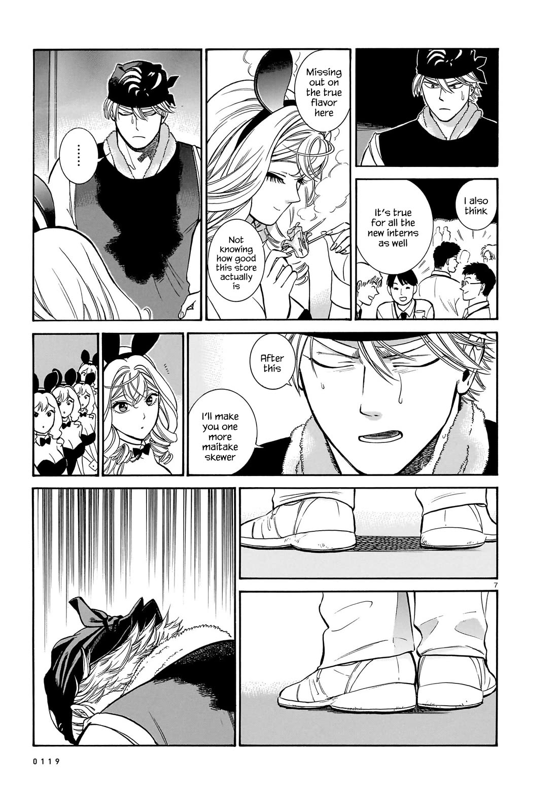 Piccolina Chapter 15 page 7 - Chapter 15: Toriaki's bunny girls