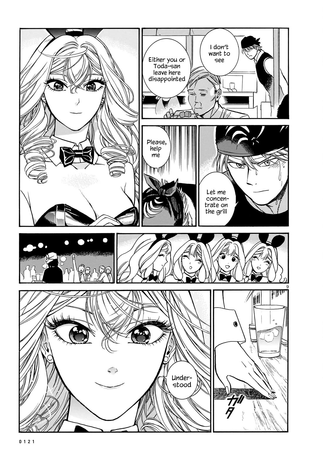 Piccolina Chapter 15 page 9 - Chapter 15: Toriaki's bunny girls