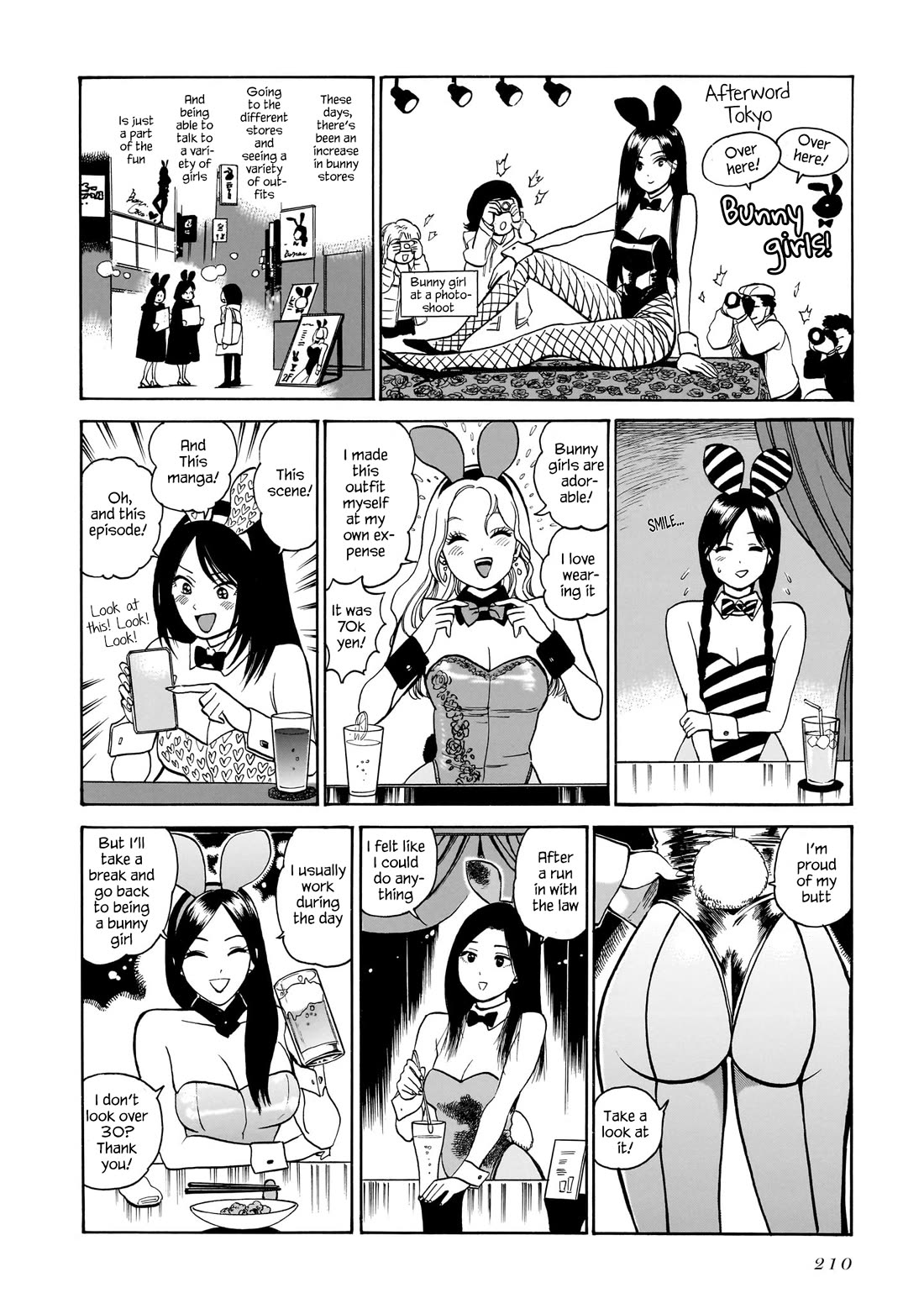 Piccolina Chapter 16.5 page 4 - Chapter 16.5: Volume 2 Extras