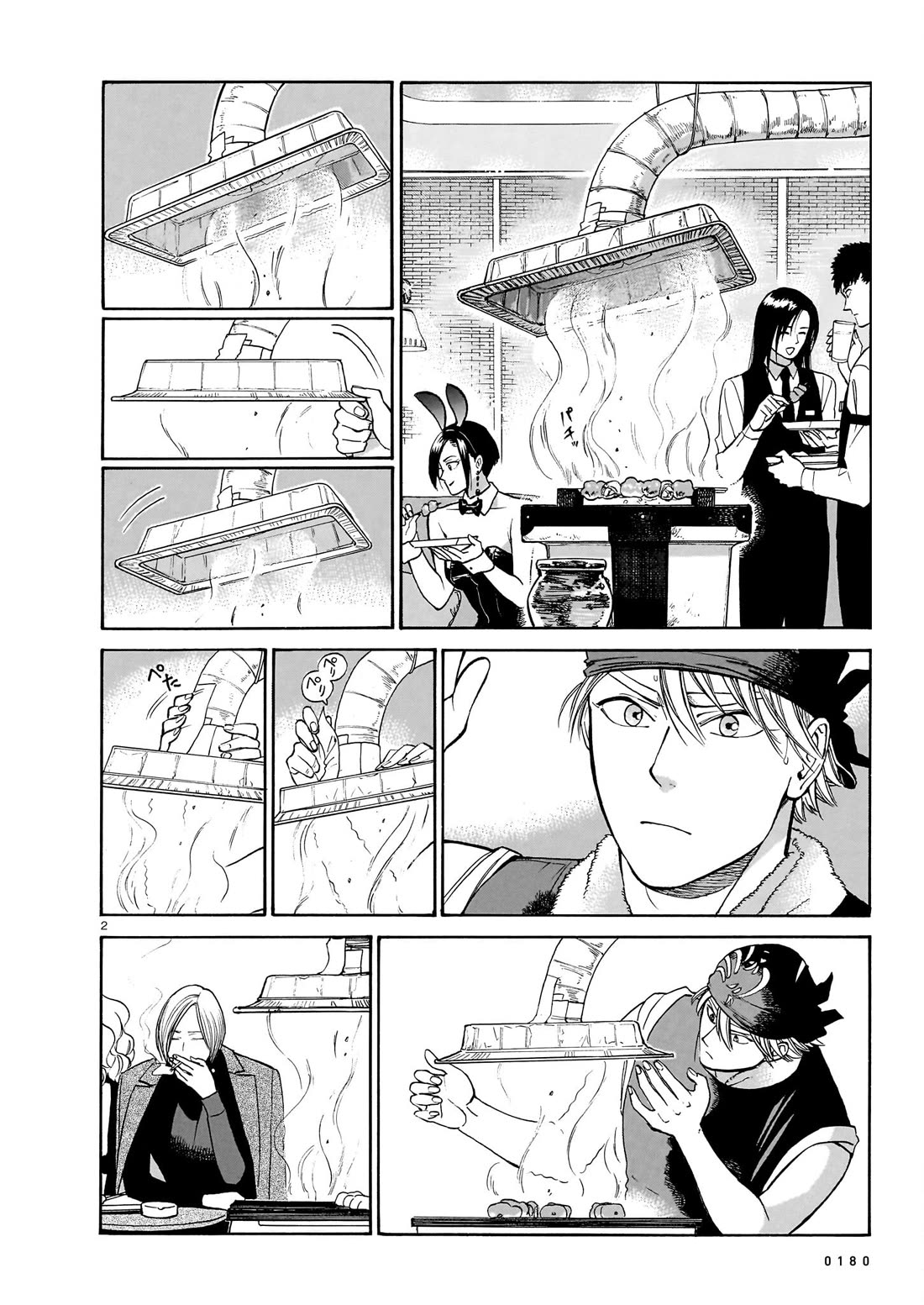 Piccolina Chapter 16 page 2 - Chapter 16: The Bunny’s Owner