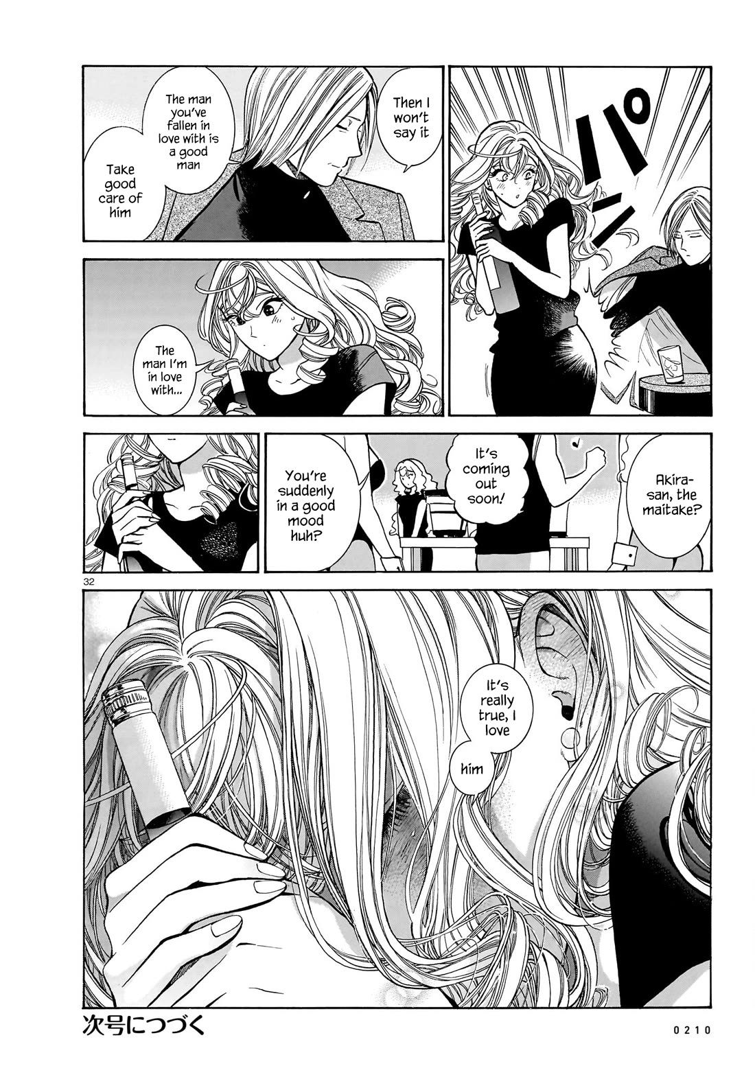 Piccolina Chapter 16 page 32 - Chapter 16: The Bunny’s Owner