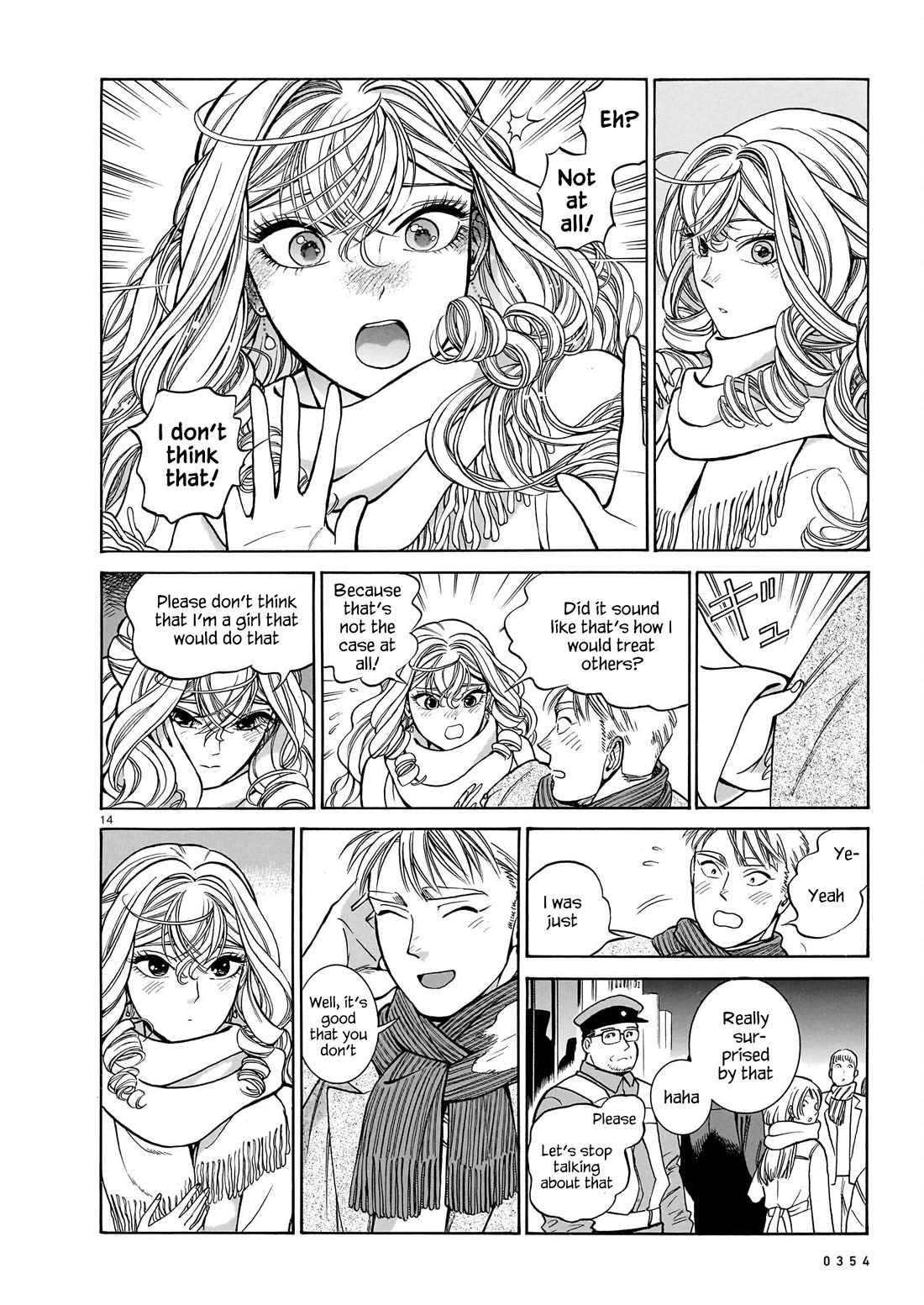 Piccolina Chapter 19 page 14 - Chapter 19: Akira's Confession, Continued