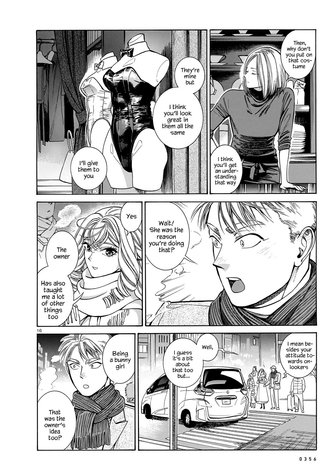 Piccolina Chapter 19 page 16 - Chapter 19: Akira's Confession, Continued