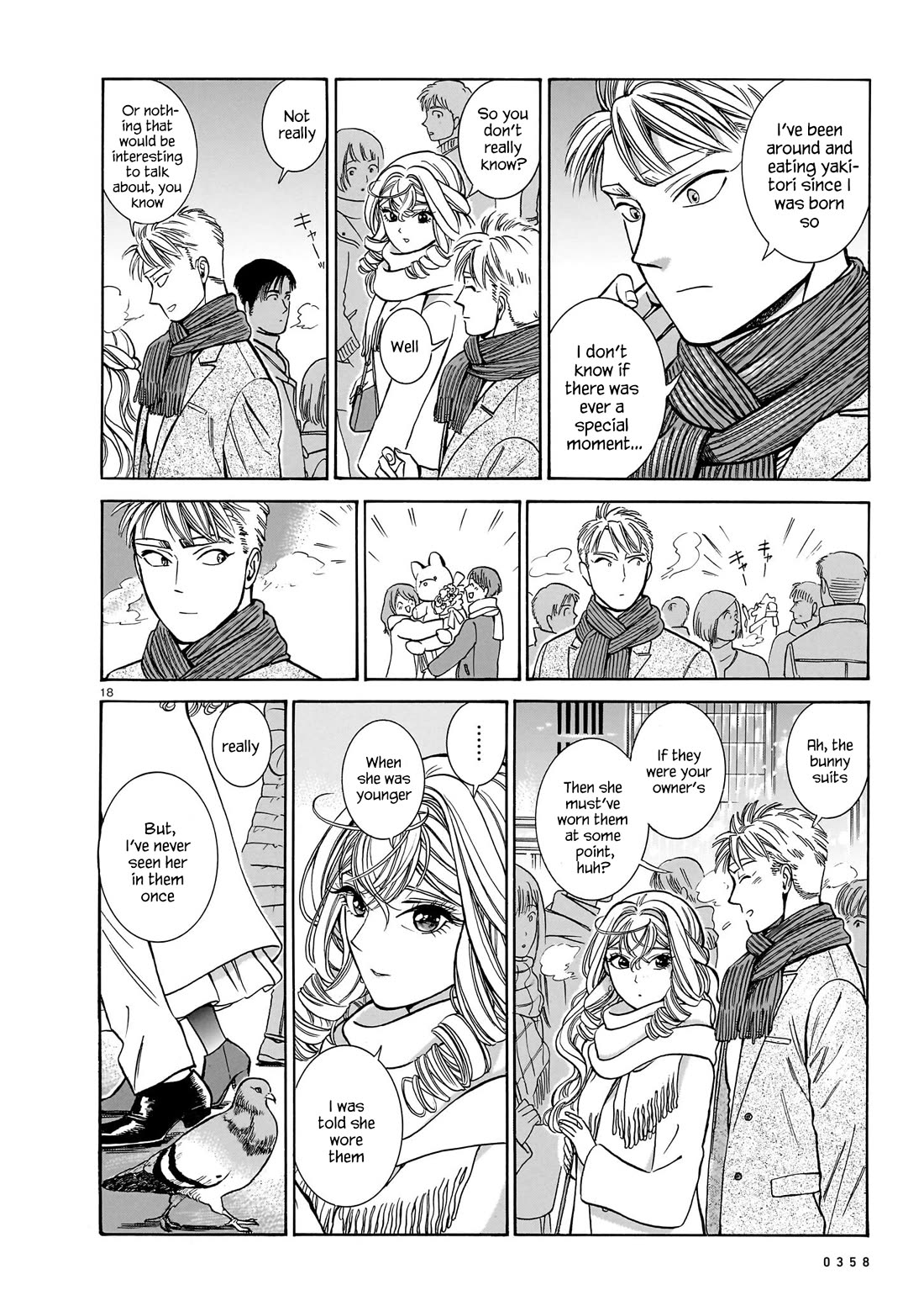 Piccolina Chapter 19 page 18 - Chapter 19: Akira's Confession, Continued
