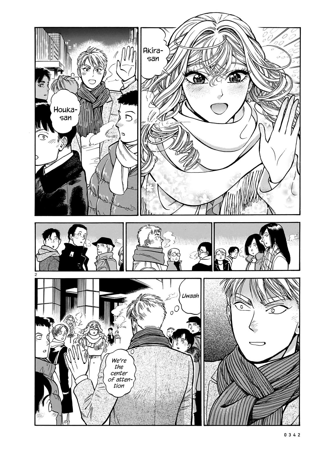 Piccolina Chapter 19 page 2 - Chapter 19: Akira's Confession, Continued