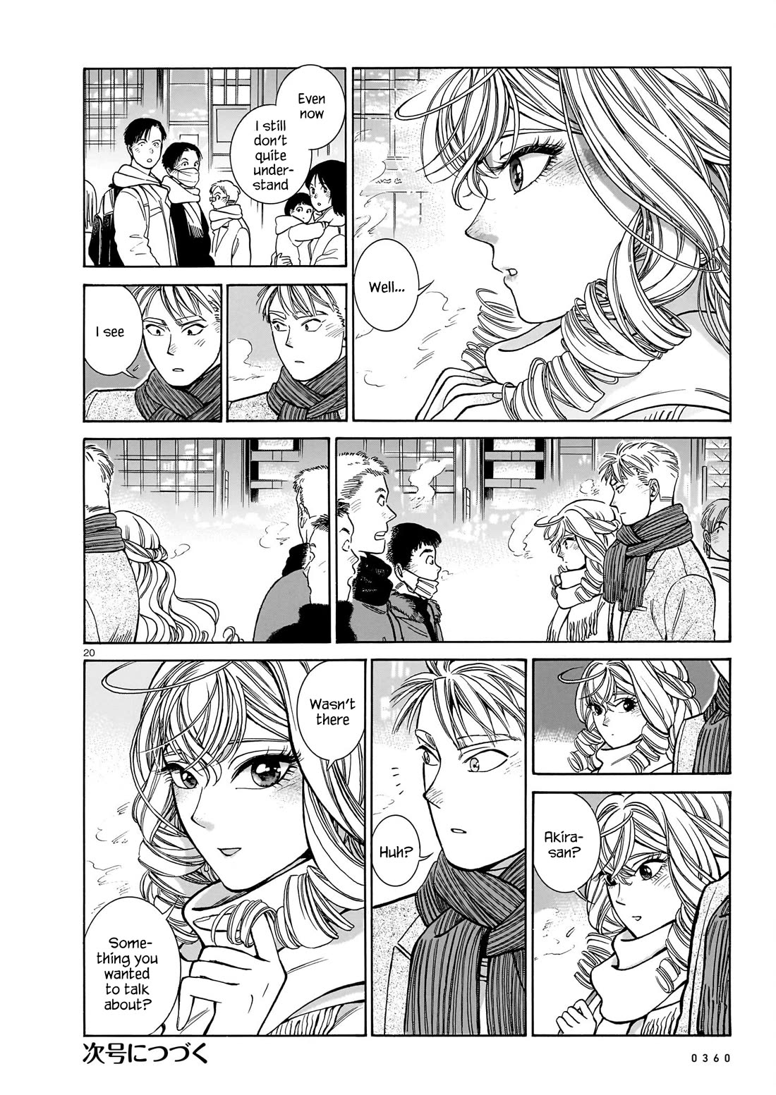 Piccolina Chapter 19 page 20 - Chapter 19: Akira's Confession, Continued