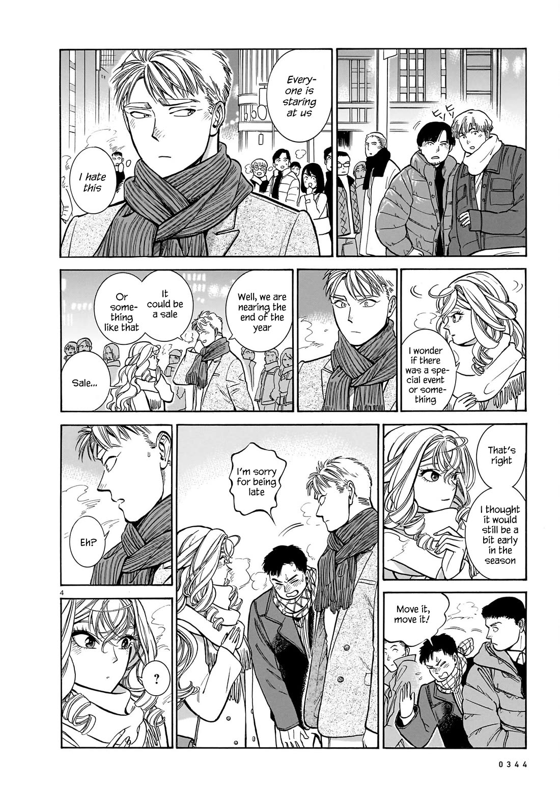 Piccolina Chapter 19 page 4 - Chapter 19: Akira's Confession, Continued