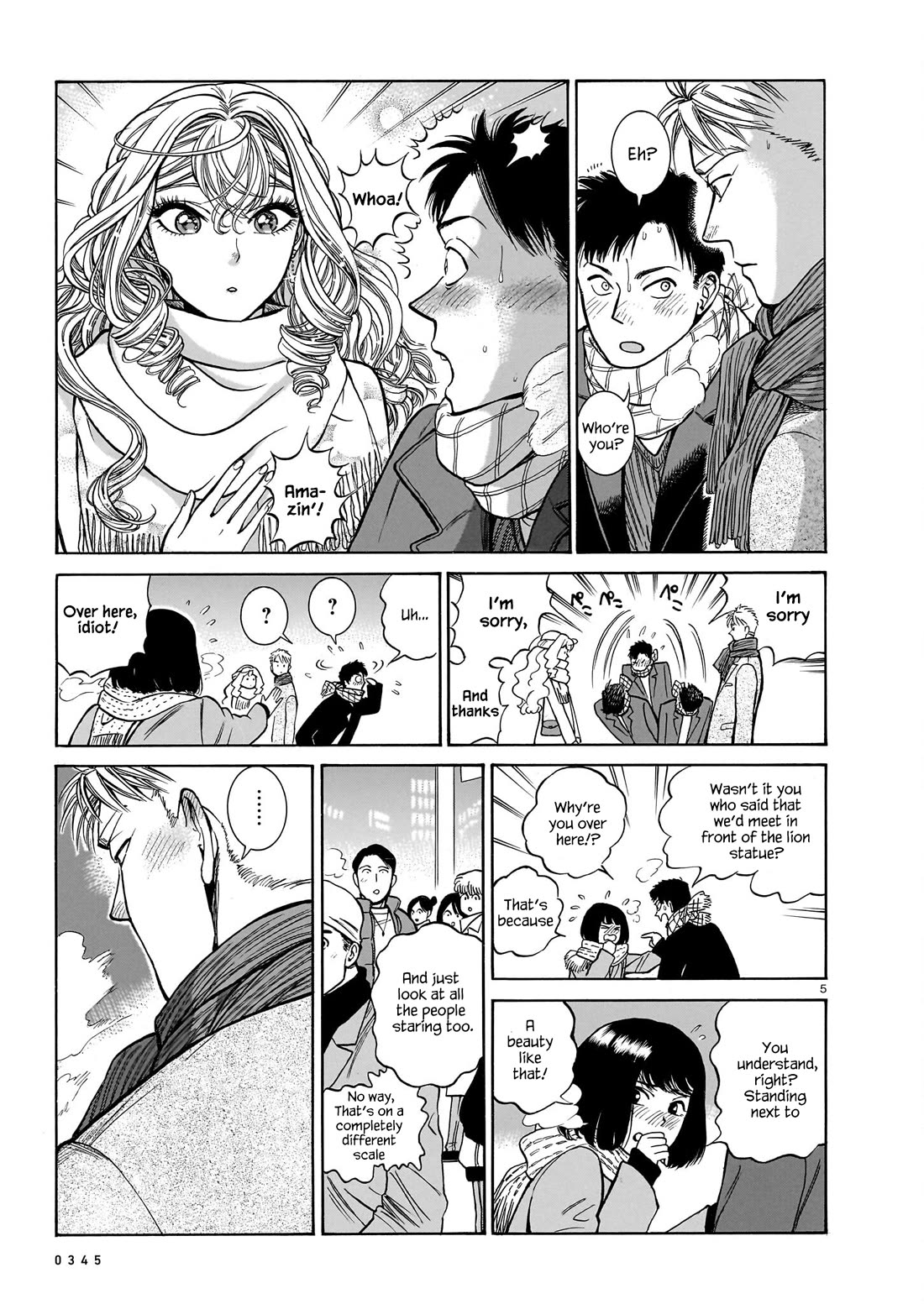 Piccolina Chapter 19 page 5 - Chapter 19: Akira's Confession, Continued