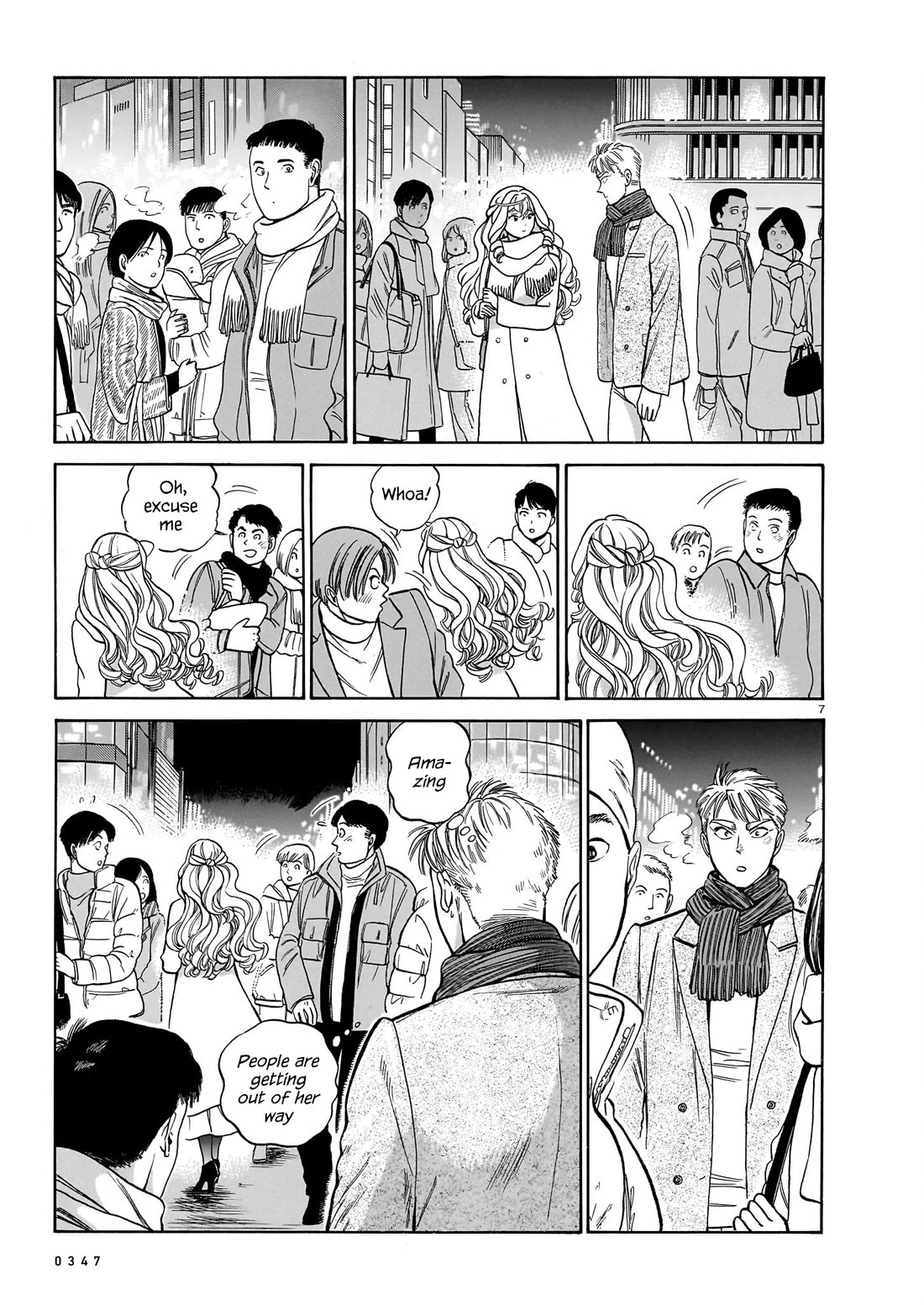 Piccolina Chapter 19 page 7 - Chapter 19: Akira's Confession, Continued
