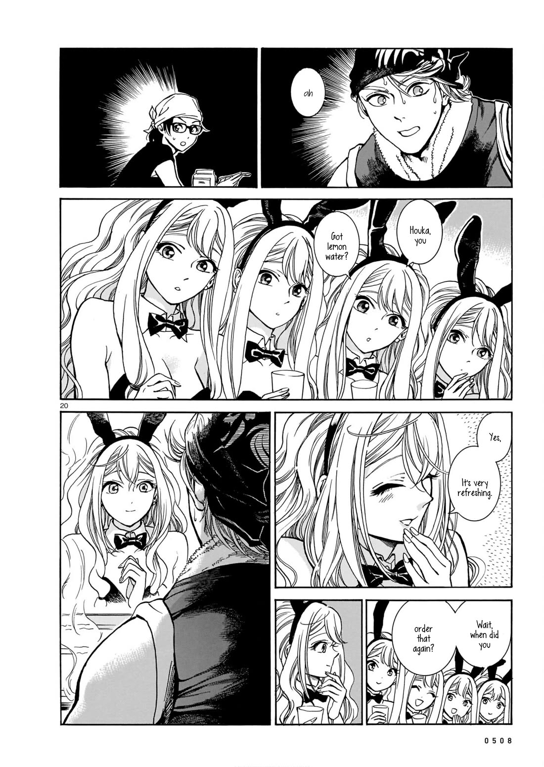 Piccolina Chapter 2 page 20 - Chapter 2: Her Special Service