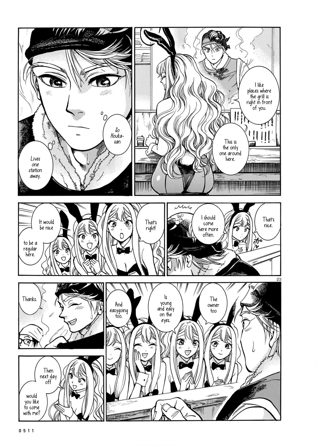 Piccolina Chapter 2 page 23 - Chapter 2: Her Special Service