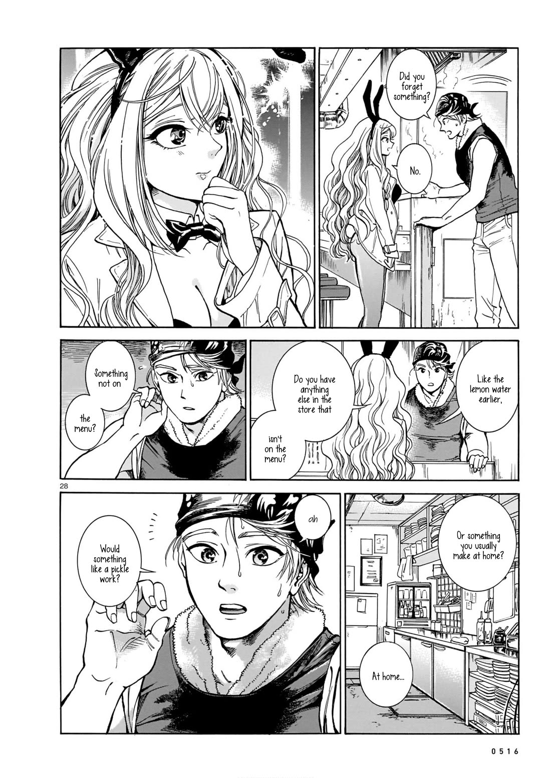 Piccolina Chapter 2 page 28 - Chapter 2: Her Special Service