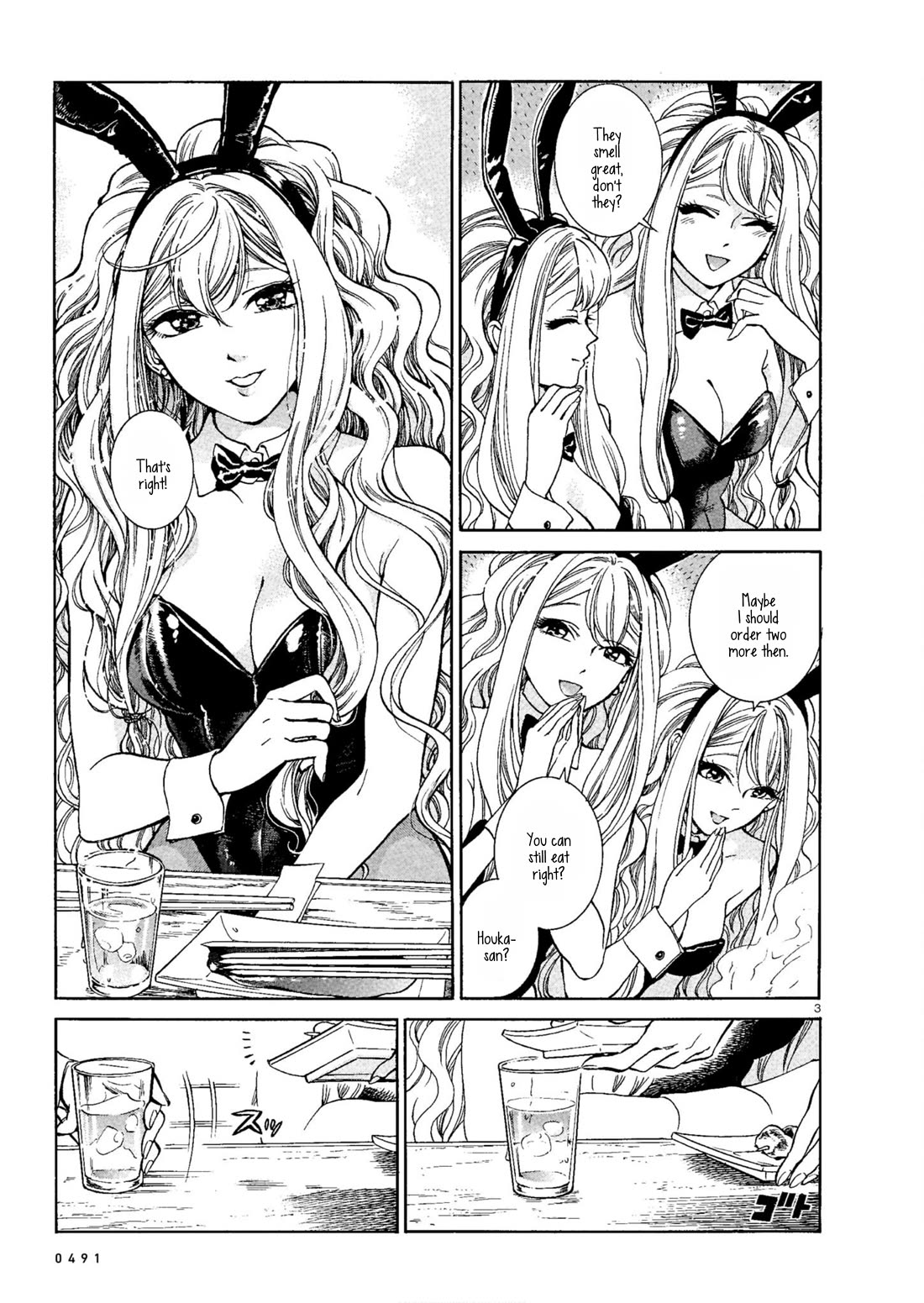 Piccolina Chapter 2 page 3 - Chapter 2: Her Special Service