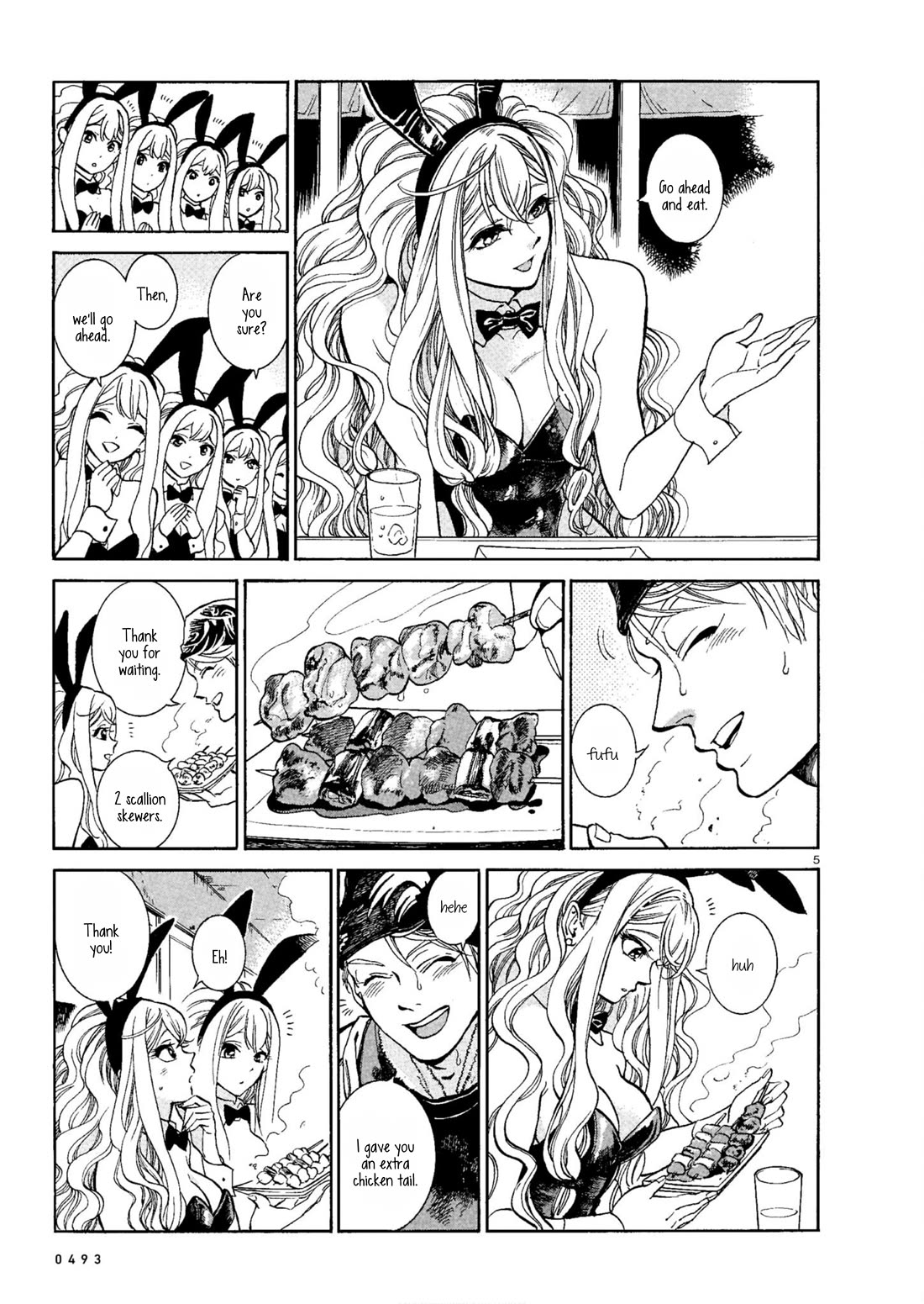 Piccolina Chapter 2 page 5 - Chapter 2: Her Special Service