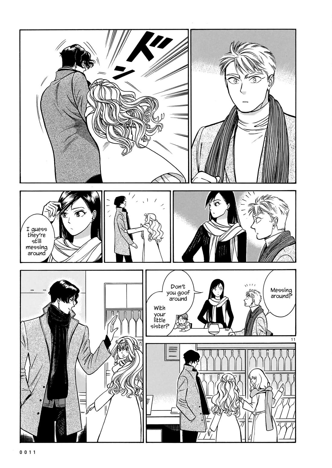 Piccolina Chapter 20 page 12 - Chapter 20: Akira's Confession, Continued 2