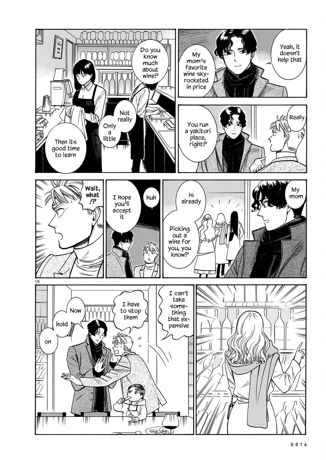 Piccolina Chapter 20 page 17 - Chapter 20: Akira's Confession, Continued 2