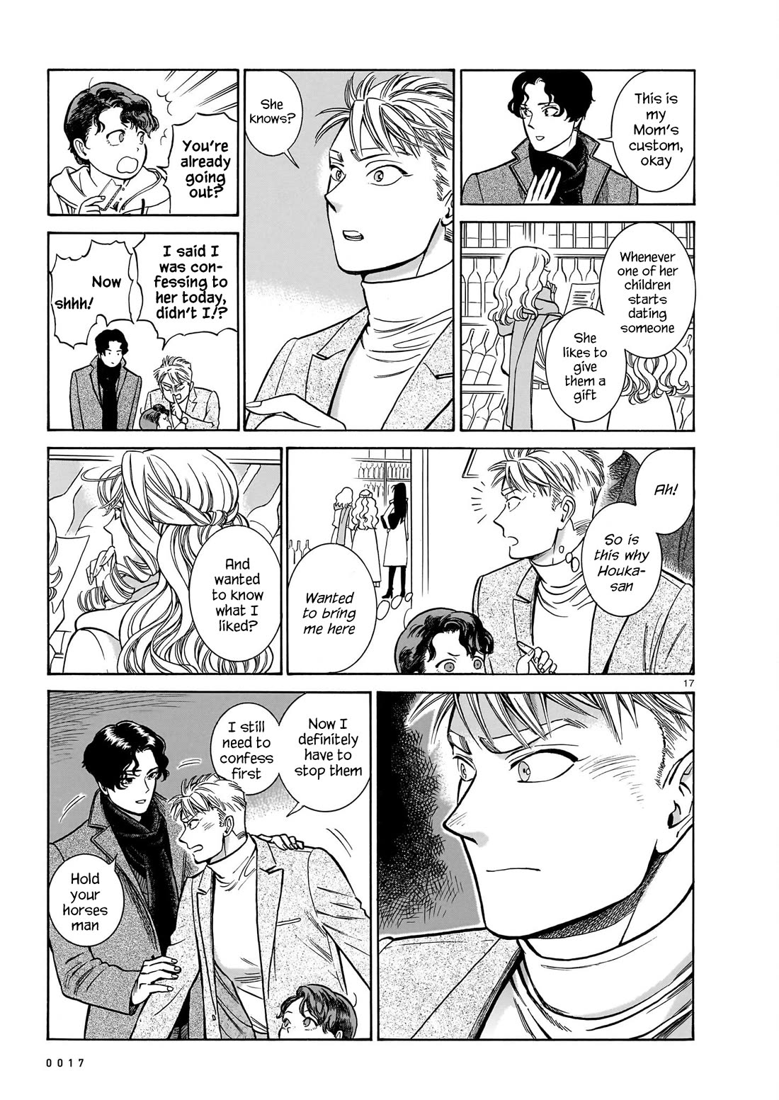 Piccolina Chapter 20 page 18 - Chapter 20: Akira's Confession, Continued 2